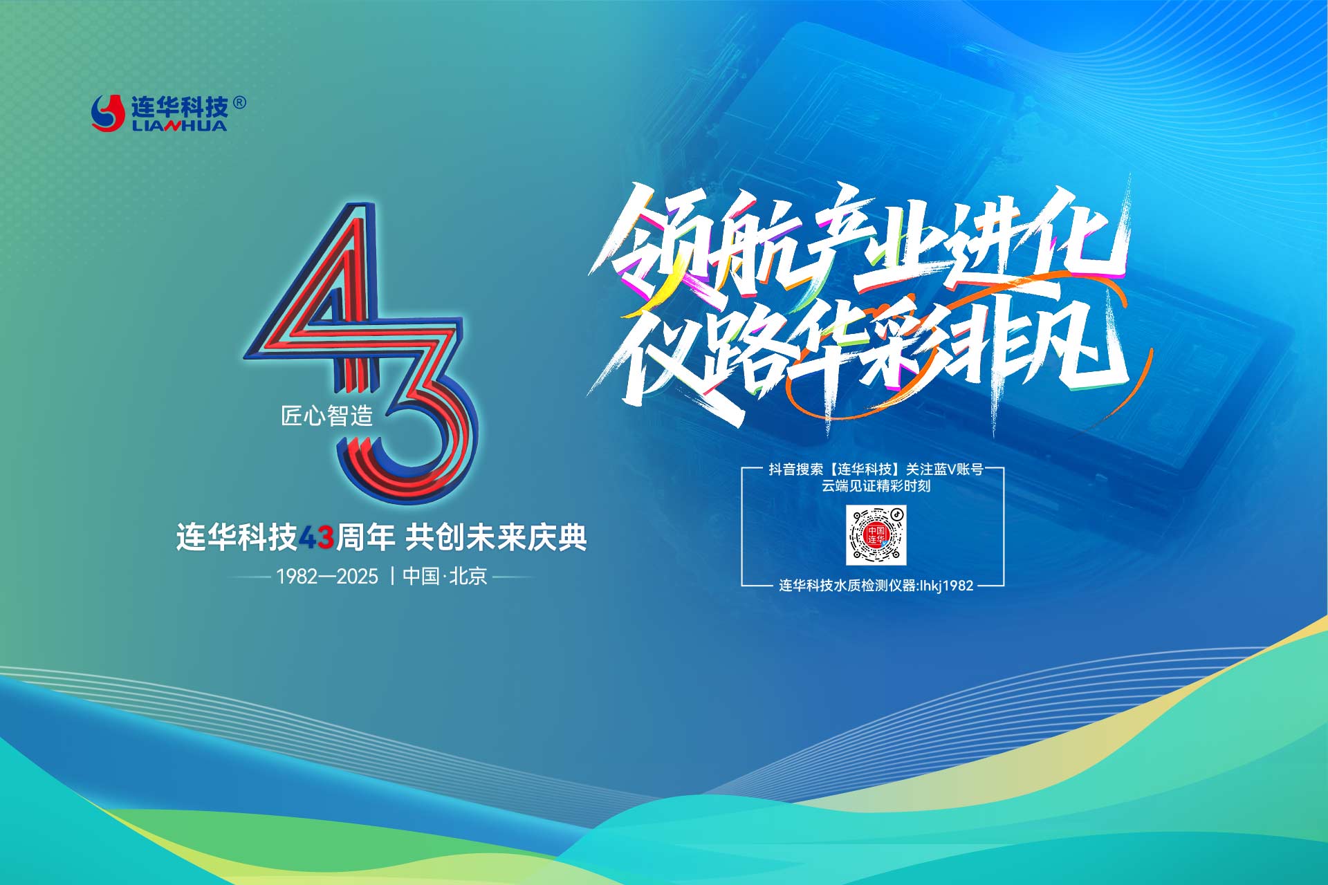 營銷中心覆蓋全國各地區(qū) 可隨時(shí)近距離提供本地化服務(wù)